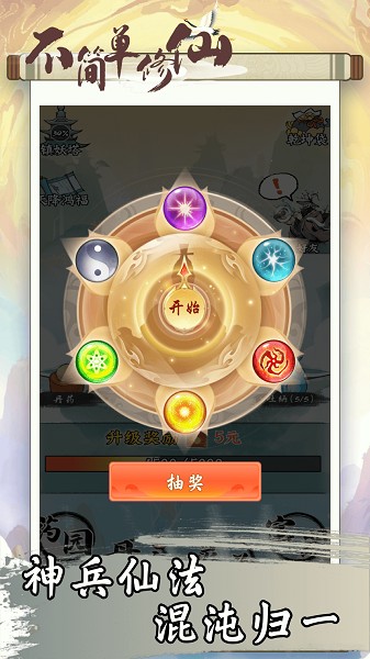 突发！“驱逐”中囯外交官，准备与中囯战斗，叫嚣：中囯必须收下商品，拒收就打一架？