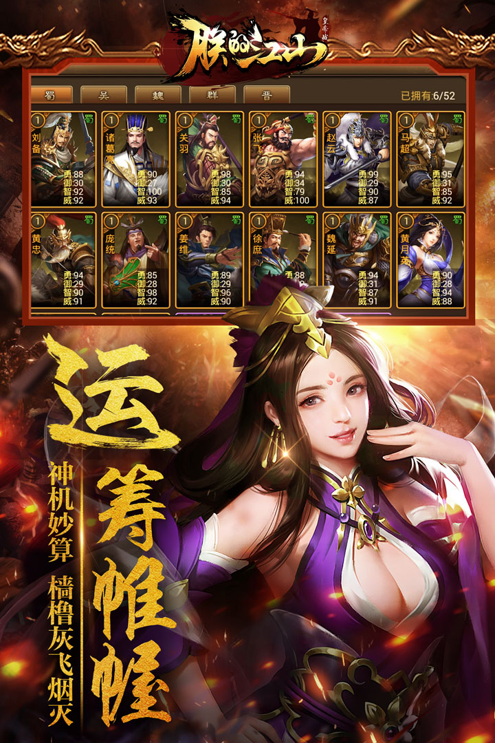 许昌市场监管部门对胖东来玉石开展日常检查，产品抽检全合规，柴怼怼此前玉石打假的行为会受到处罚吗？