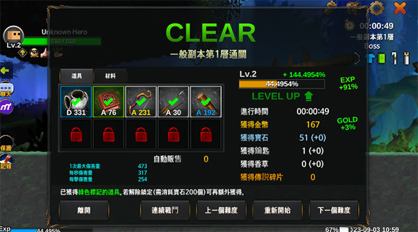 张柏芝闪钻长裙