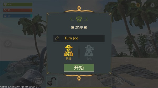 晚上睡不着白天睡不醒，是什么「偷走」了我们的夜晚？