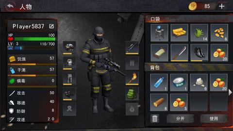 欧盟将碳纤维定为“危险材料”，计划在2029年禁止使用