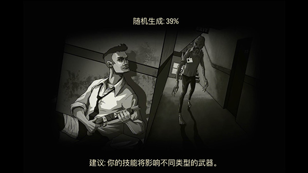 特朗普再舞关税大棒！下令对铜启动232调查 铜关税要来了？
