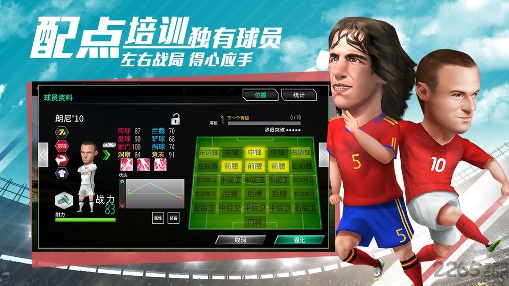 31省份2024年GDP排名出炉！