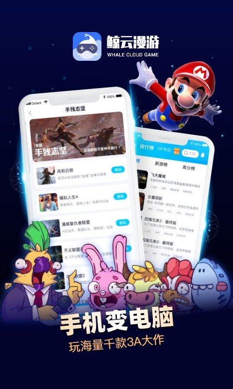高校学者为发期刊偷贩涉密敏感数据