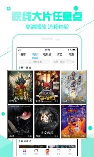 职场上，当出现了一些机会，但是要让自己付出更多的时候，我们该不该去争取？