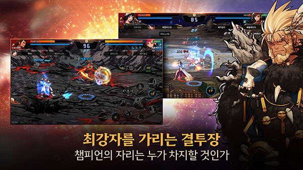 世界田联钻石联赛厦门站落幕
