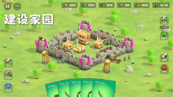 广汽集团宣布将在巴西设立研发中心