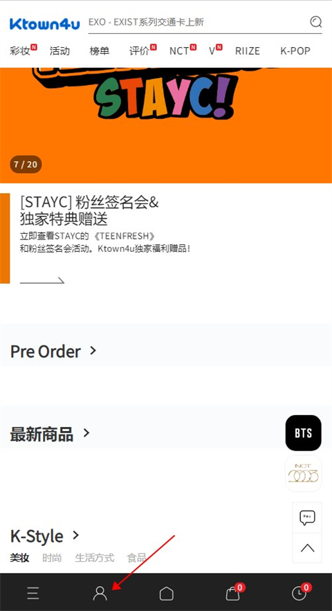 美俄总统通话，同意需要结束俄乌冲突！俄方提关键停火条件！烧碱为何持续回落？