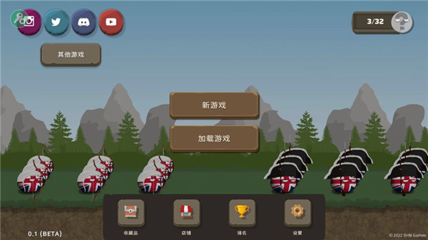 DeepSeek认为最暴利的5个行业